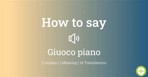 giuoco pronunciation.